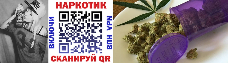 Купить наркотики цена Тейково АМФ МЕФ ГАШ