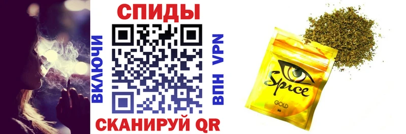 Бутират GHB  наркота  Тейково 
