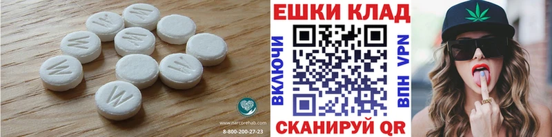 Ecstasy Cube  Тейково 