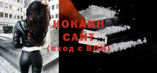 кокаин колумбия Аркадак