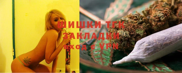 кокаин колумбия Аркадак