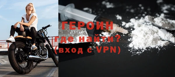 тгк Арсеньев