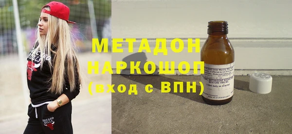 кокаин колумбия Аркадак