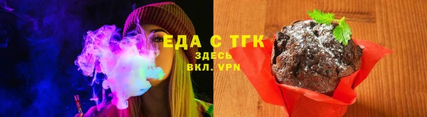 кокаин колумбия Аркадак