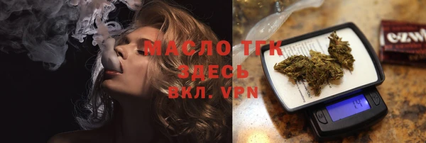 кокаин колумбия Аркадак