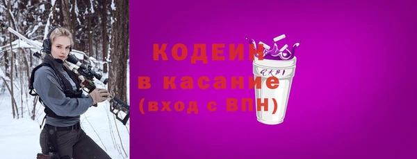 кокаин колумбия Аркадак