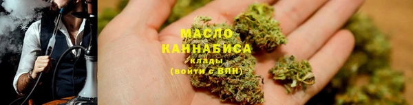 кокаин колумбия Аркадак