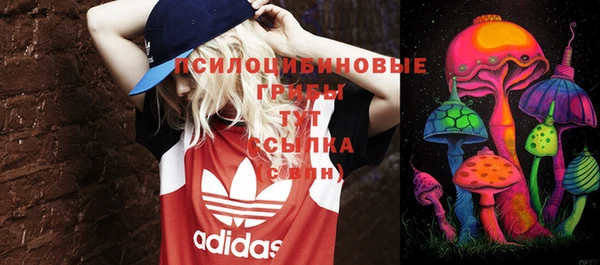 кокаин колумбия Аркадак