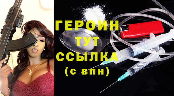 кокаин колумбия Аркадак