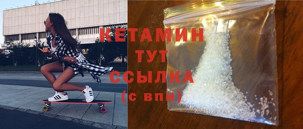 кокаин колумбия Аркадак