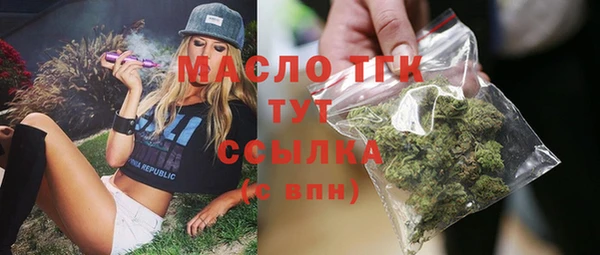 кокаин колумбия Аркадак
