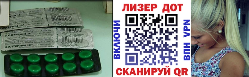 KRAKEN зеркало  Тейково  Лсд 25 экстази ecstasy 