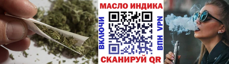 Дистиллят ТГК Wax Тейково