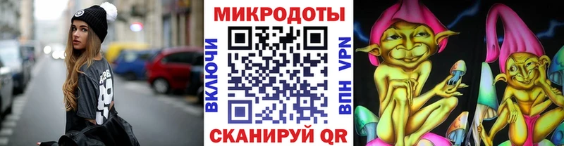 Псилоцибиновые грибы MAGIC MUSHROOMS  Тейково 